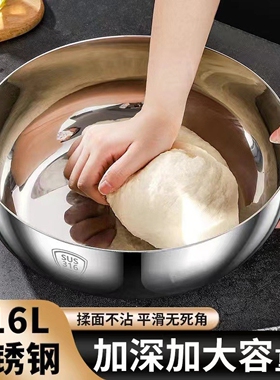日本精工特厚不锈钢和面盆大号厨房洗菜盆加厚汤锅火锅盆发面揉面