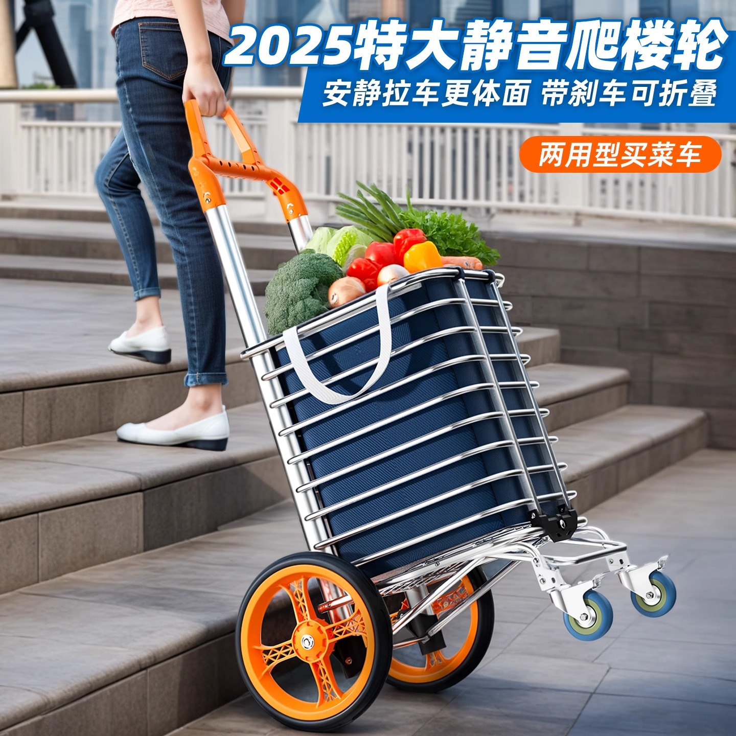 日本进口买菜小拉车家用购物车爬楼手拉车折叠轻便携老人手推车子