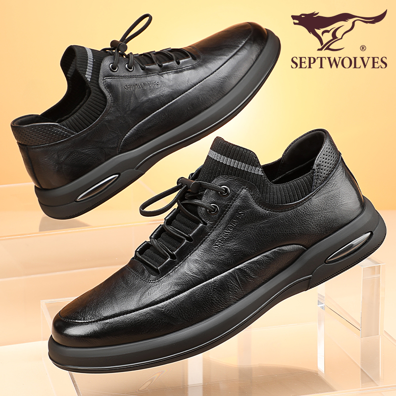 七匹狼休闲皮鞋运动皮鞋真皮耐磨