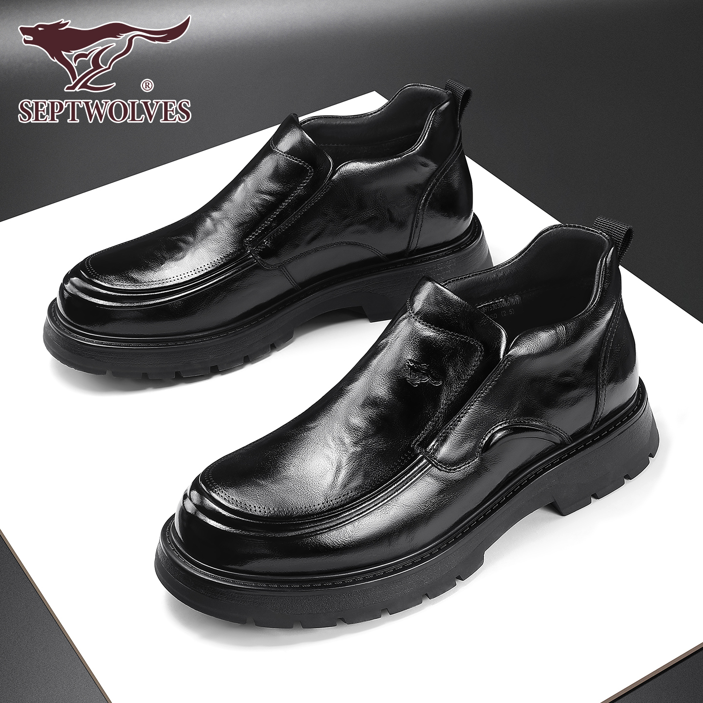 七匹狼耐磨男士鞋保暖真皮皮面鞋