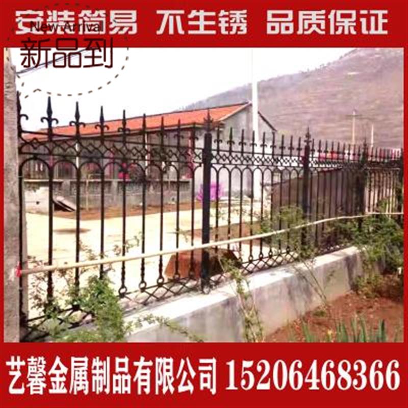 玛钢护n栏铸铁围栏工厂学校栅栏锌钢围墙铁艺栏杆铝艺镀锌小区围