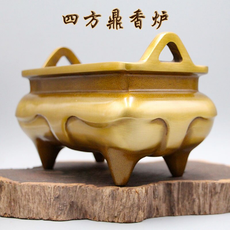 纯铜香炉家用室内供奉祖先宣德炉佛堂供佛四方鼎线香炉长方形香.