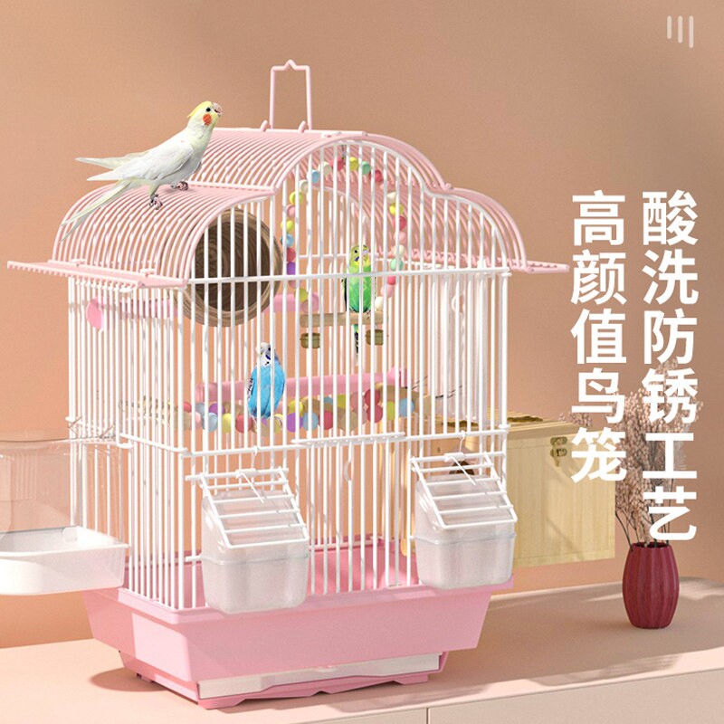 日本玄凤牡丹虎皮鸟专用金属鸟笼 大号生态别墅含配件套件图片