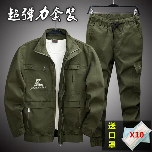 Хлопковый камуфляжный эластичный осенний износостойкий комбинезон для отдыха