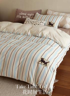 花时间生活原创牛奶绒四件套秋冬保暖加厚条纹卡通床单被套床品