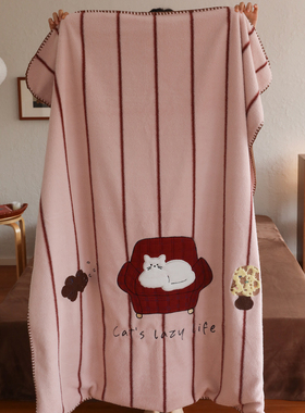 花时间生活冬季卡通小猫牛奶绒咩咩绒双拼保暖蓄热午睡毯盖毯单人