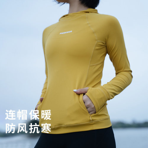 健身运动晨跑瑜伽服连帽长袖上衣