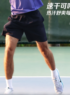 FIZZCOCO速干短裤男网球篮球羽毛球运动裤户外训练跑步健身裤女夏
