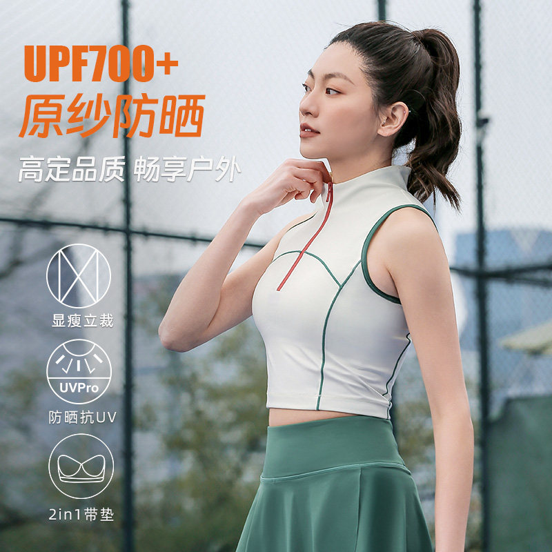 FIZZCOCO复古运动背心短款夏季立领网球服女健身文胸golf无袖上衣