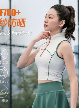 FIZZCOCO复古运动背心短款夏季立领网球服女健身文胸golf无袖上衣