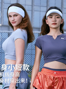 FIZZCOCO夏季小V领运动上衣女短袖健身羽毛球网球服跑步t恤健身服