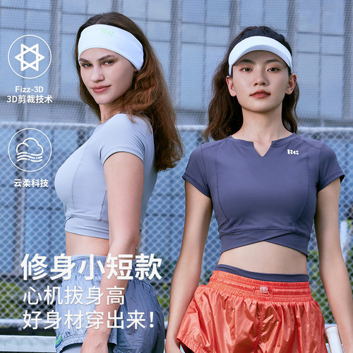 FIZZCOCO沸可运动跑步短袖网球服
