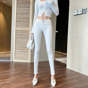 低腰牛仔裤女春夏白色毛边小脚长裤新款弹力修身显瘦百搭靴裤韩版