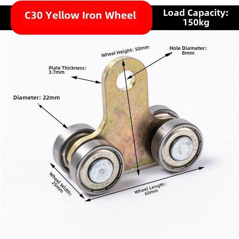C30温室滑轨c型钢导轨滑排起重机缆绳滑轮帆布雨布滑门吊轨吊轮,3C数码配件,USB多功能数码宝,淘宝优惠券,粉丝福利购,淘宝优惠卷