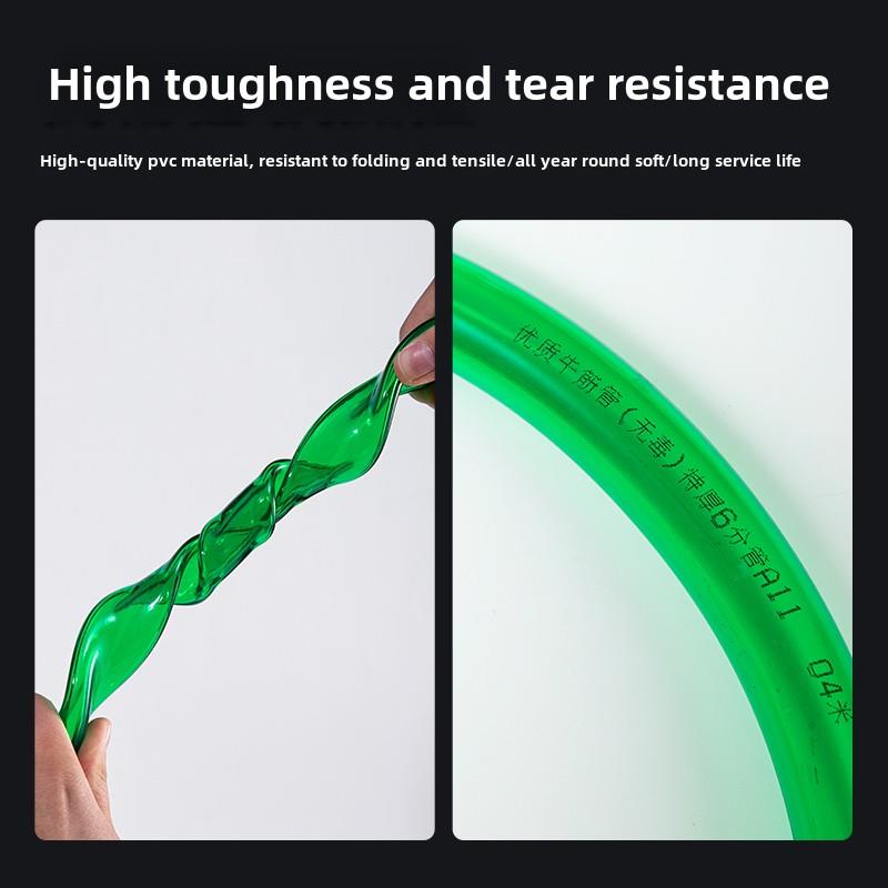 pvc特厚牛筋水管软管自来水管洗车家用浇花4分6分1寸鱼缸换水软管