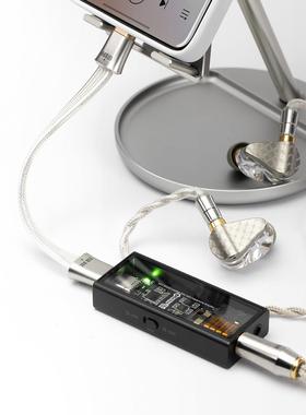 ddHiFi TC19CC 双USB-C HIFI双屏蔽解码纯银音频信号升级线