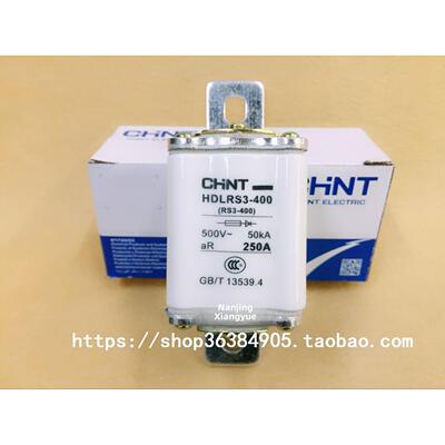 正泰快速保险丝保险丝芯Hdlrs3 Rs3 100A 200A250A300A400A600A