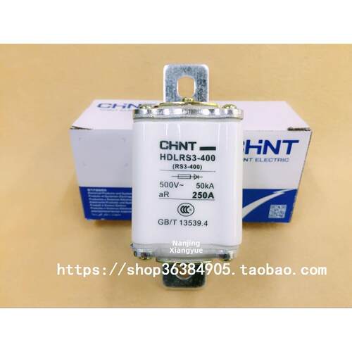 正泰快速保险丝保险丝芯Hdlrs3 Rs3 100A 200A250A300A400A600A - 封面