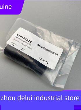 TBI焊接机器人清枪器铰刀531P102023 17 07 75 74刀片531P102003