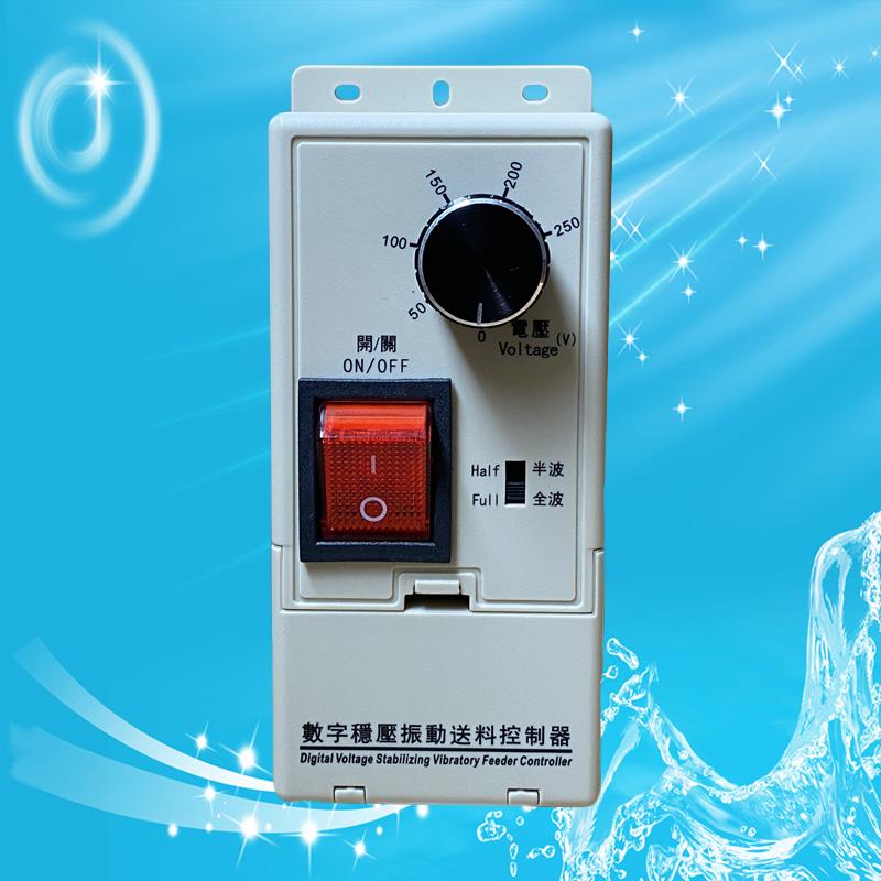 CUN科创虎SDVC11-S数字调压稳压振动送料控制器震动盘振幅调节器
