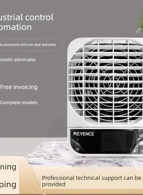 基恩士原装静电消除器风扇离子机 SJ-F700/2500/OP-88767-SJ-U3