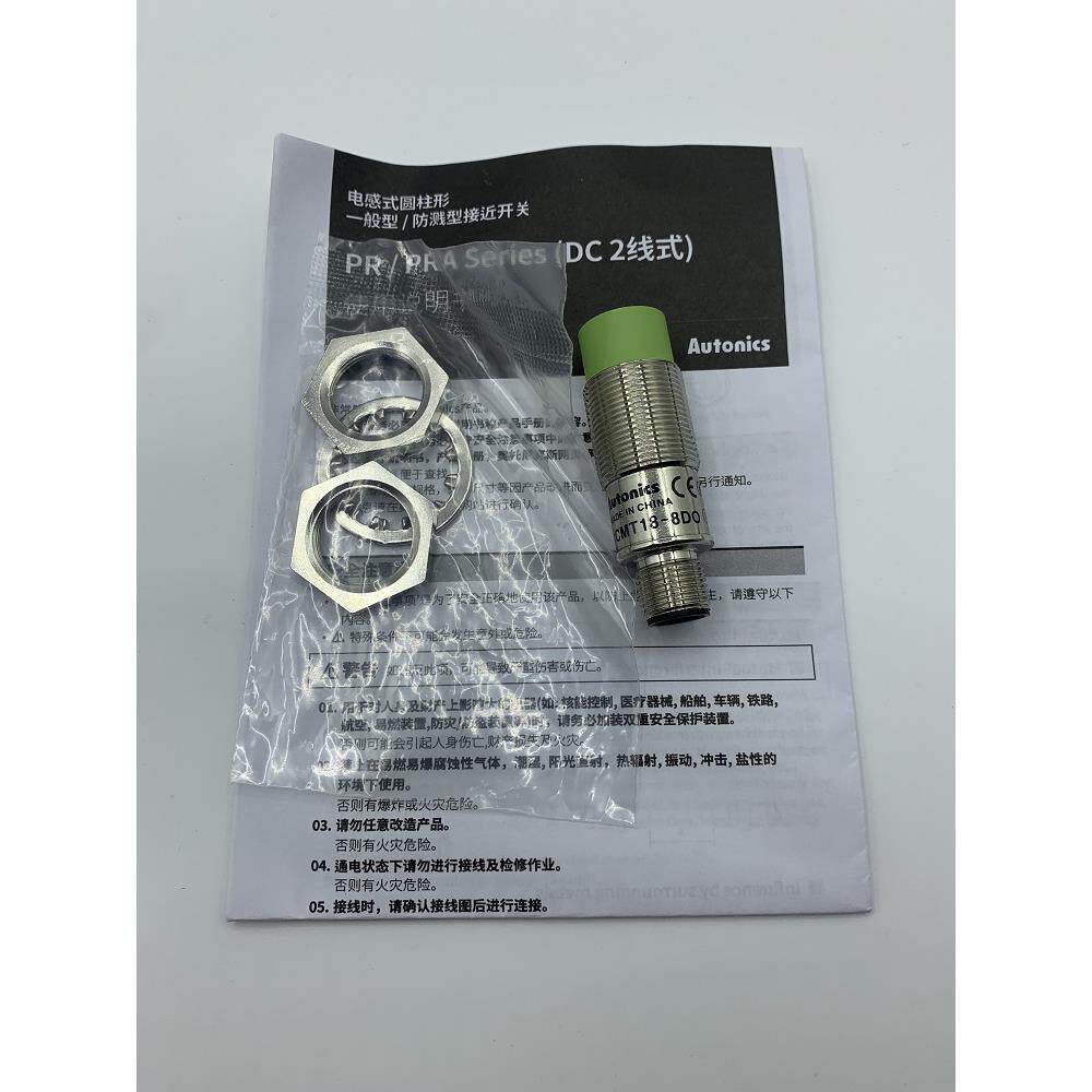 奥林巴斯接近开关Prcmt18-8Do prcmt18 - 8dn Prcml18-5Dp