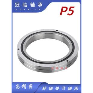 UUCC0P5机械手转盘支撑关节 CRBC4010 冠临交叉滚子轴承 RB4010