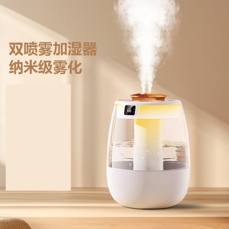 加湿器2025新款家用静音卧室补水办公桌面孕妇婴儿便携迷你小型空