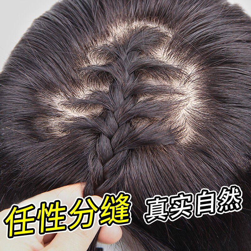 2023岚婷（LANTING）假发女真发遮盖白发无痕蓬松增发量长直发头怎么样,好用不?