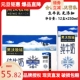 完达山黑沃牧场纯牛奶250ml 新日期学生奶青少年中老年 12盒装