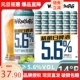 整箱 24罐装 沃尼伯格14度精酿小麦白啤5.6度啤酒全麦啤酒500ml
