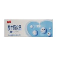 新日期南京卫岗牛奶原味酸牛奶风味饮品250毫升/20盒破损包赔酸奶