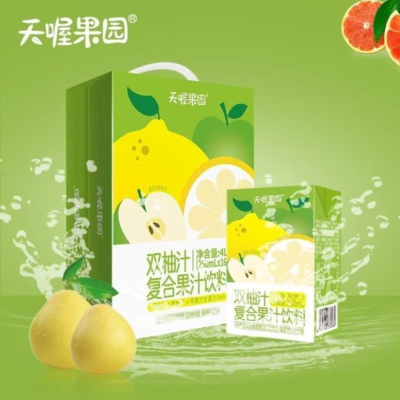 4月产天喔双柚汁250ml*16盒