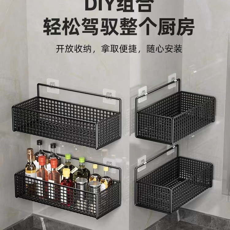 卫生间置物架洗澡间厕所壁挂洗漱台厨房收纳神器宿舍浴室置物架