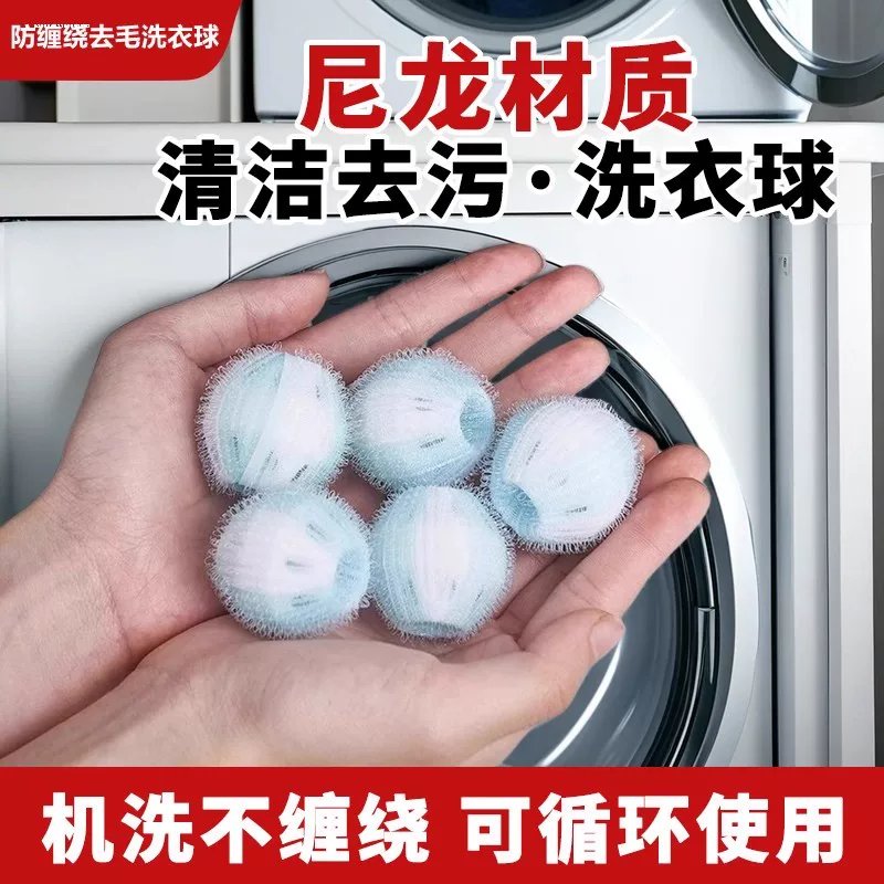 滚筒洗衣机除毛吸毛器猫毛过滤
