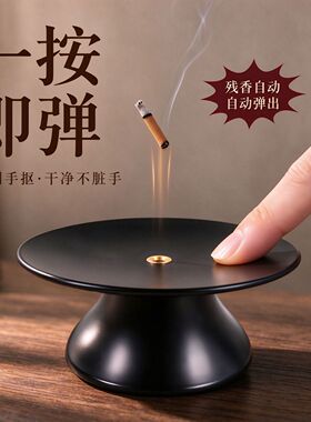宋氏美学线香香插禅意不落灰