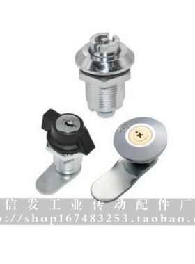 XAS81/XAS82/XAS02/XAS84/XAS85/XAS86圆柱锁 XBC40-H18/H22门锁