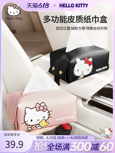 Hello Kitty, милые салфетки для авто