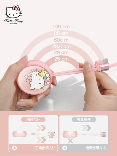Hello Kitty, apple, huawei, мультяшный совместимый мобильный телефон, «три в одном», андроид