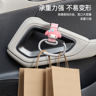 车载挂钩适用于比亚迪元UP车用副驾驶车钩置物挂包神器收纳车配件