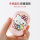 коврик для хранения слота для водных горок hellokitty car модификация интерьера автомобиля многофункциональный автомобильный универсальный нескользящий коврик mini 4