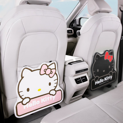 Hellokitty汽车座椅靠背防踢垫后排儿童卡通车内后座保护垫防磨垫