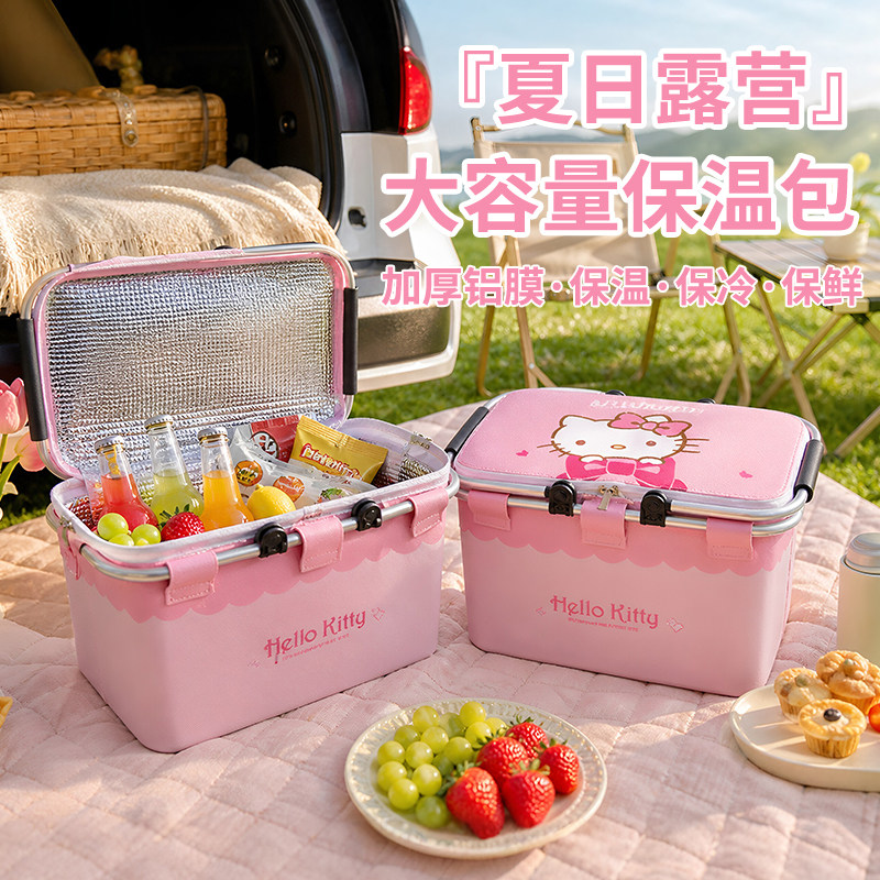 HelloKitty野餐篮户外露营图片