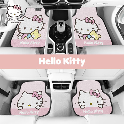 Hellokitty丝圈脚垫耐用易清洗