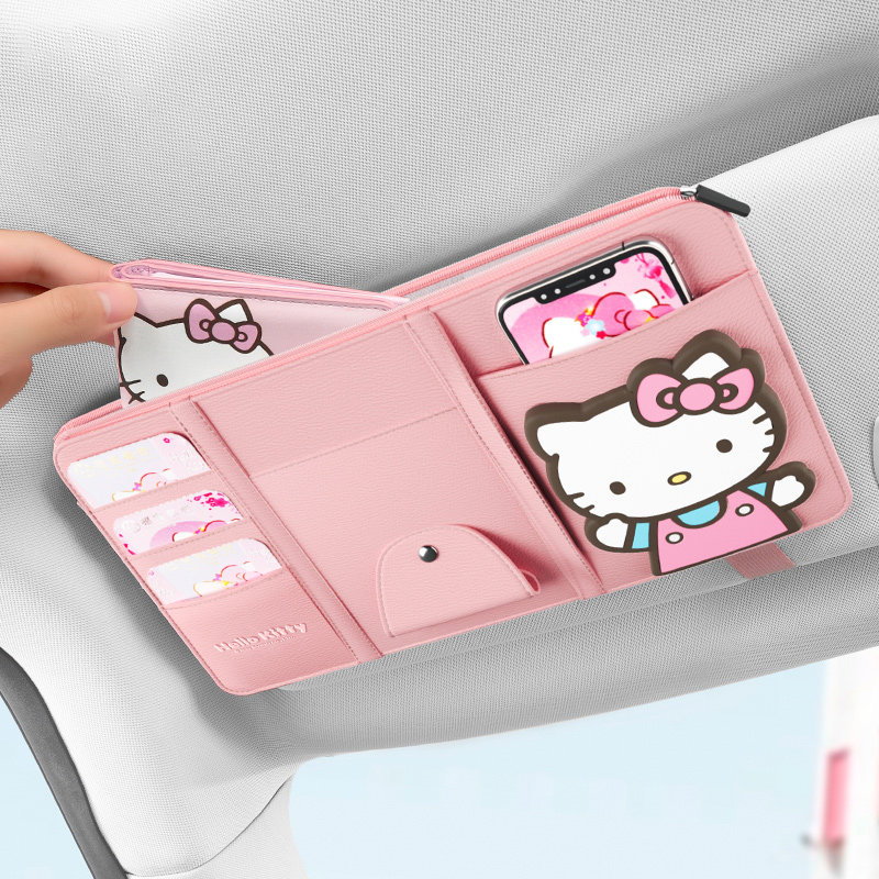 hellokitty车载眼镜夹遮阳板收纳证件眼镜盒多功能卡包车用墨镜夹