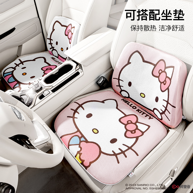 汽车凝胶腰靠靠垫腰垫