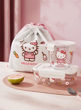 HelloKitty玻璃饭盒微波炉加热专用上班族2026新款可爱保鲜餐具