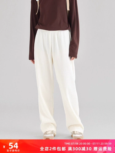 DESSUU Осенние однотонные штаны для отдыха, оверсайз, свободный прямой крой