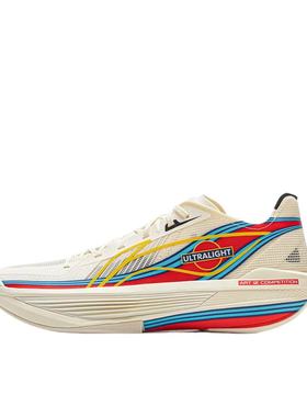 LiNing李宁超轻25款 Ultralight高配专业低帮实战篮球鞋男ABAV007