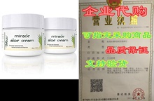 Body Cream Moistu Miracle Aloe Moisturizing Face Vera and